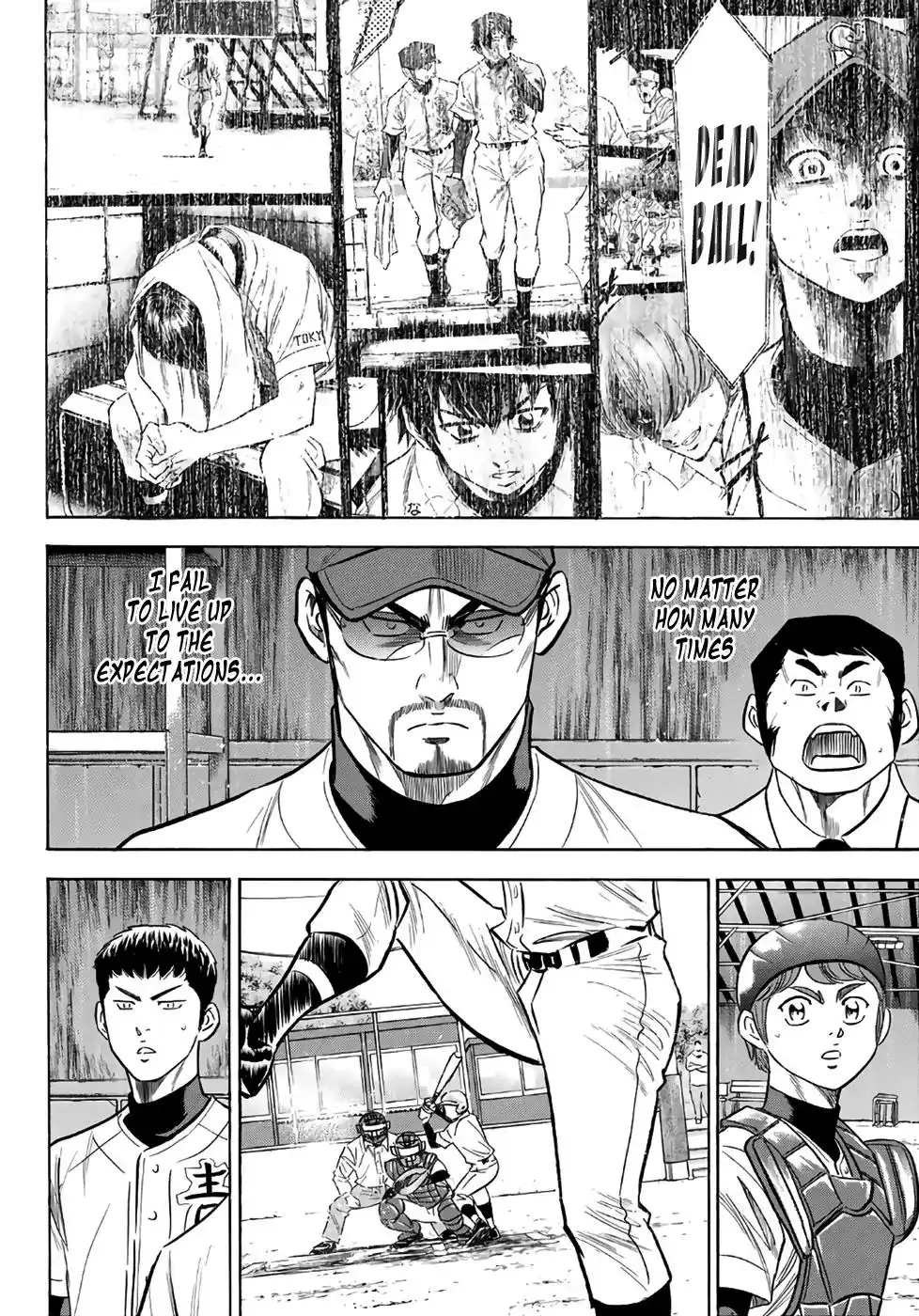 Daiya no A - Act II Chapter 128 20